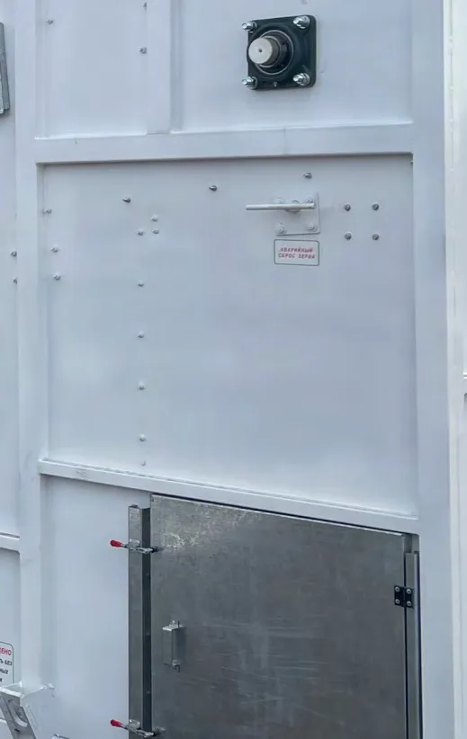 Система аварийного сброса зерна